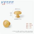 4usd Kfsee Door Handle