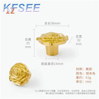 4usd Kfsee Door Handle