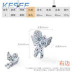 8usd Kfsee Door Handle