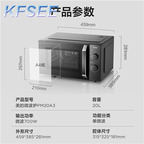 70USD 20L Kfsee Microwave Oven