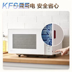 150USD Kfsee Microwave Oven