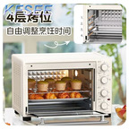 70usd 35L Kfsee Microwave Oven