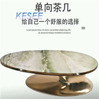 900usd 150cm length Kfsee Coffee Table