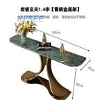 700usd Hallway Kfsee Console Table