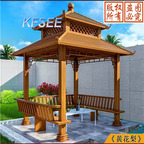 6500usd 3.2*3.2meter Kfsee Outdoor House Gazebo Pavilion