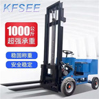1800usd 2 tone Kfsee Forklift