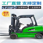3500usd 2 tone Kfsee Forklift
