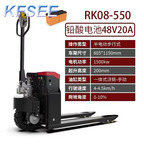 1000usd Outdoor Kfsee Forklift