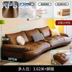 700usd 362cm length Kfsee Sofa Furniture