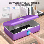 40usd Kfsee Fingerprint Lock Box
