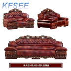 4500usd 1+2+4  Kfsee Sofa Furniture