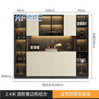 600usd Future Kfsee Wine Cabinet