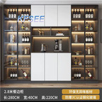 600usd Future Kfsee Wine Cabinet