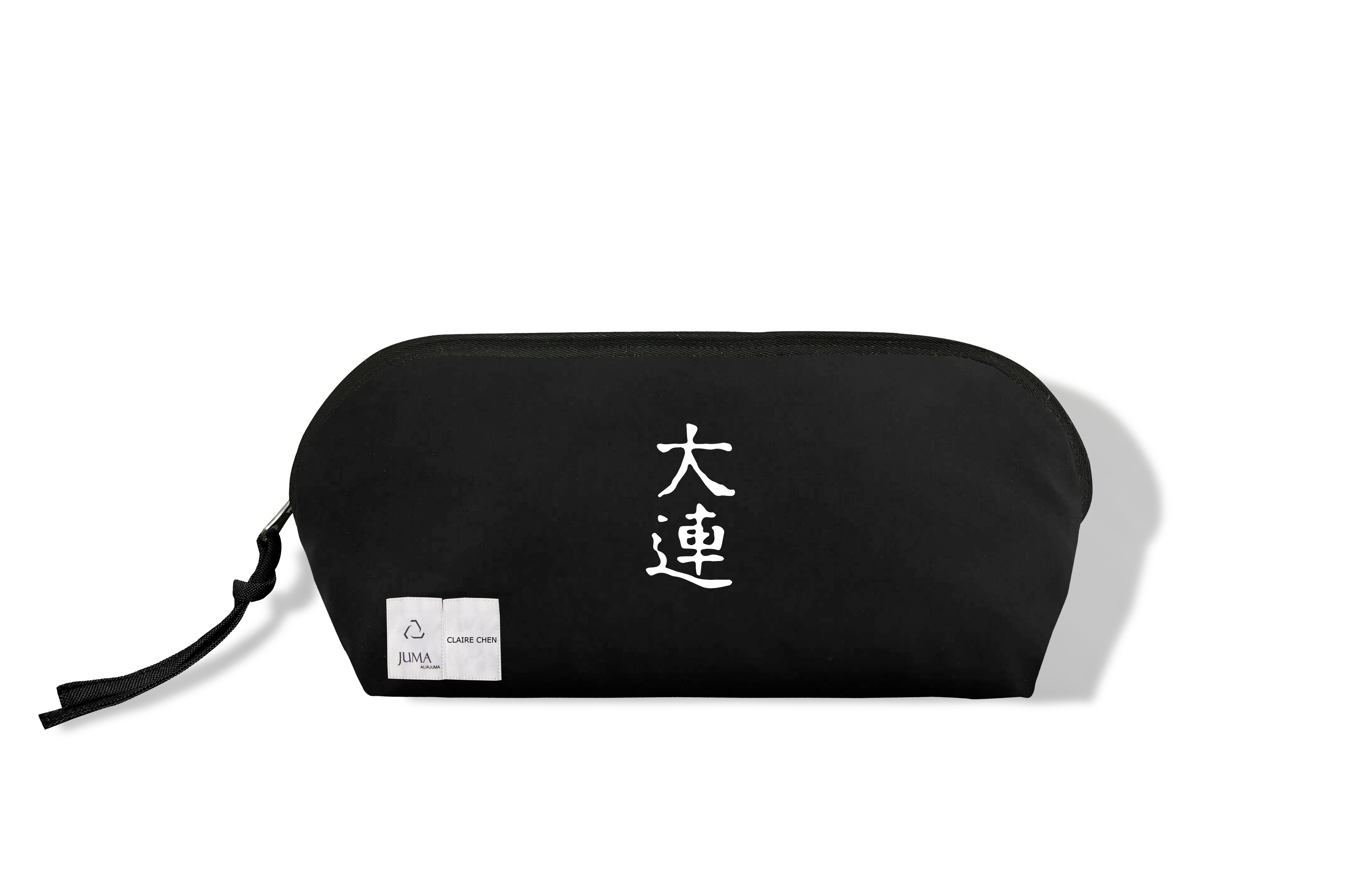 于洋 Print 1 旅行包 - 2 个再生水瓶 - 黑色｜Yang Yu Print 1 Travel Bag - 2 Recycled Water Bottles - Black