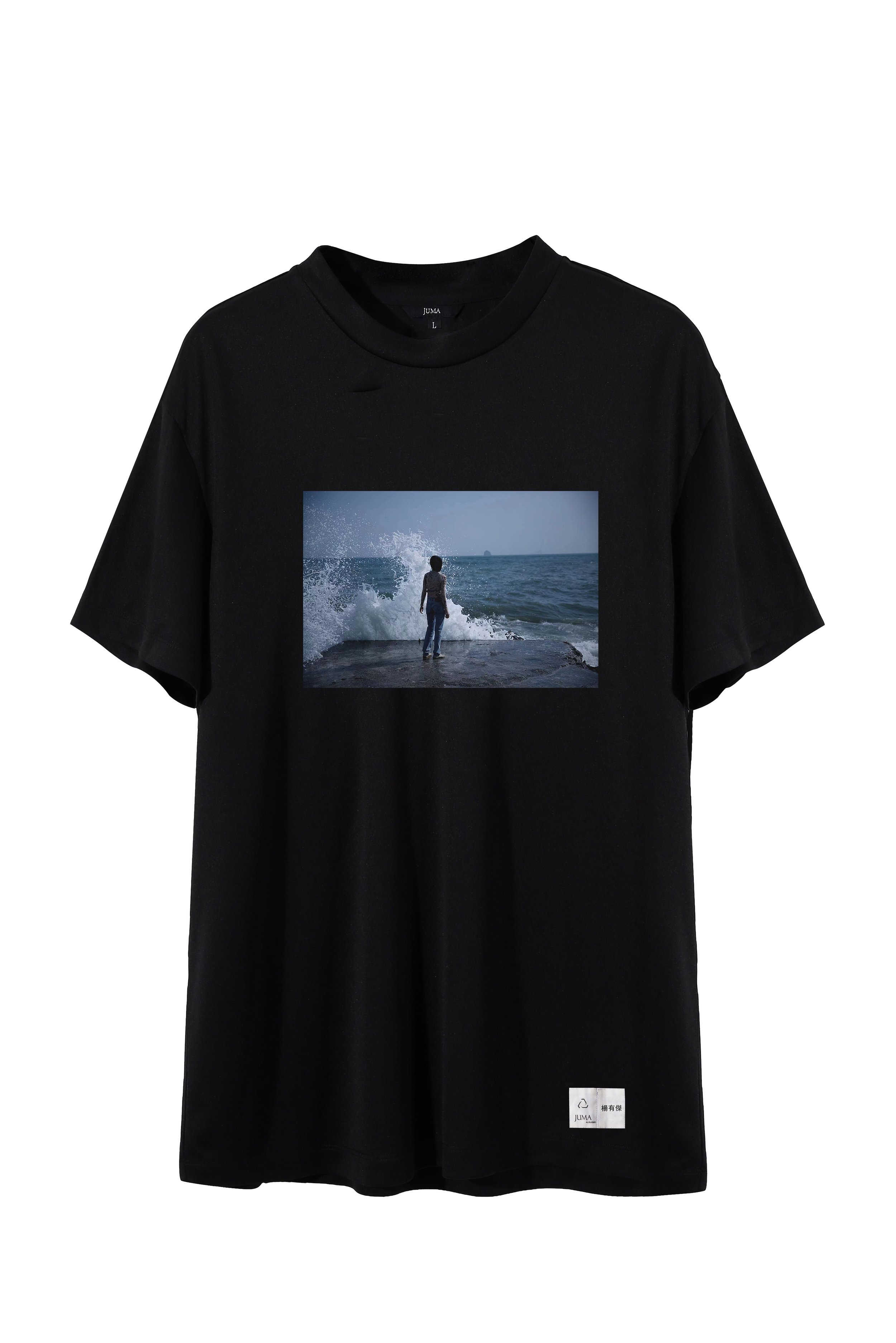 春雨  印 花 2 T 恤 - 4 个再生水瓶-黑色｜Chunyu X Print 2 T-Shirt - 4 Recycled Water Bottles - Black