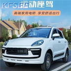 4500usd Kfsee Energey Car