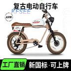 1800usd Kfsee Motorcycle