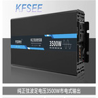 100usd 24v 3500w Kfsee Inverter