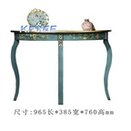 600usd Kfsee Console Table