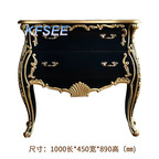 600usd Kfsee Console Table