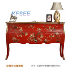 600usd Kfsee Console Table