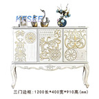 600usd Kfsee Console Table