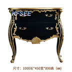 600usd Kfsee Console Table