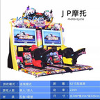 3000usd Kfsee Playground Equipment