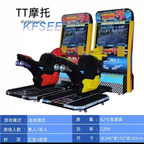 2800usd Kfsee Playground Equipment