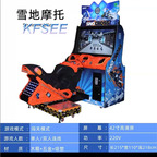 2800usd Kfsee Playground Equipment