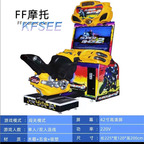 2800usd Kfsee Playground Equipment