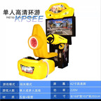 2800usd Kfsee Playground Equipment