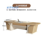 700usd Boss Home ins Kfsee Office Table