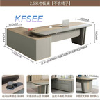700usd Boss Home ins Kfsee Office Table