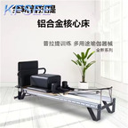 700usd Pilates Kfsee Gym Machine