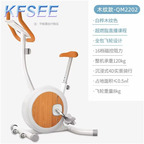 200usd Kfsee SPINNING Dynamic Bicycles