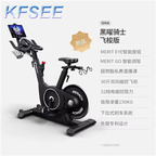 500usd Kfsee SPINNING Dynamic Bicycles