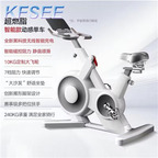 200usd Kfsee SPINNING Dynamic Bicycles