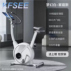 300usd Kfsee SPINNING Dynamic Bicycles