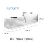 600usd Kfsee Fashion Beauty Front Desk