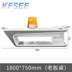 600usd 180cm length Kfsee Office Table Desk