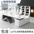 600usd 180cm length Kfsee Office Table Desk