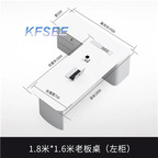 700usd 180cm length Kfsee Boss Office Table Desk