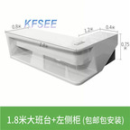 600usd 180cm length Kfsee Boss Office Table Desk