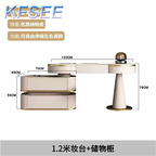 600usd Kfsee Make Up Table Dresser