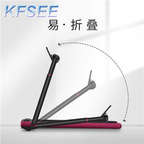 300usd Kfsee Treadmill Gym Running