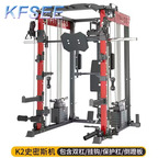 800usd Kfsee Gym Machine