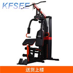 400usd Kfsee Gym Machine