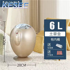 40usd Kfsee Intelligent Trash Wastebin