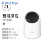 20usd Kfsee Intelligent Trash Wastebin